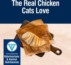 Blue Buffalo True Solutions Natural Indoor Adult Chicken Entree Wet Cat Food, 3-oz can, case of 12 slide 2 of 8