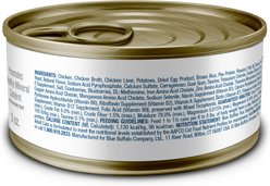 Blue Buffalo True Solutions Urinary Care Chicken Pate Wet Cat Food, 3-oz can, case of 24 slide 2 of 7