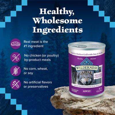 Show full view: Blue Buffalo Wilderness Adult Wholesome Grains, Beef & Chicken Grill Wet Dog Food, 12.5-oz can, 12 count slide 7 of 11
