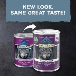 Blue Buffalo Wilderness Beef & Chicken Grill Grain-Free Canned Dog Food, 12.5-oz, case of 12 slide 2 of 9