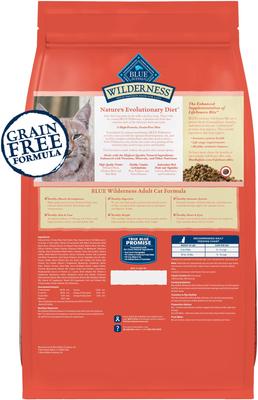 Show full view: Blue Buffalo Wilderness Chicken High-Protein Weight & Hairball Control Grain-Free Adult Dry Cat Food, 5-lb bag slide 3 of 12
