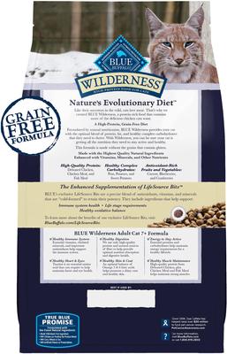 Show full view: Blue Buffalo Wilderness High Protein Natural Grain-Free Chicken Mature Dry Cat Food, 5-lb bag slide 3 of 12