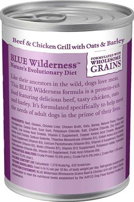 Show full view: Blue Buffalo Wilderness Salmon & Chicken Grill with Oats & Barley Adult Wet Dog Food, 12.5-oz, case of 12 + Blue Buffalo Wilderness Beef & Chicken Grill with Oats & Barley Adult Wet Dog Food, 12.5-oz, case of 12 slide 6 of 8