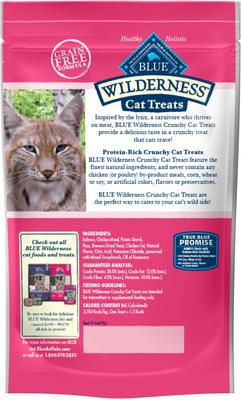 Show full view: Blue Buffalo Wilderness Salmon Formula Crunchy Grain-Free Cat Treats, 4-oz bundle  slide 3 of 8