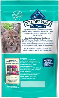 Show full view: Blue Buffalo Wilderness Trout Formula Crunchy Grain-Free Cat Treats, 8-oz bundle  slide 3 of 8