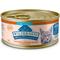 Show in main carousel: Blue Buffalo Wilderness Wild Delights Meaty Morsels Chicken & Turkey Recipe in Gravy High-Protein Grain-Free Canned Cat Food, 3-oz, case of 24 slide 1 of 12