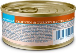 Blue Buffalo Wilderness Wild Delights Meaty Morsels Chicken & Turkey Recipe in Gravy High-Protein Grain-Free Canned Cat Food, 3-oz, case of 24 slide 2 of 9
