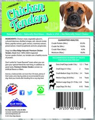 Blue Ridge Naturals Chicken Tenders Dehydrated Dog Treats, 12-oz bag slide 2 of 5