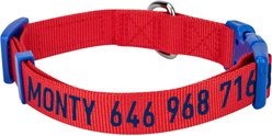 Blueberry Pet National Pride USA Flag Personalized Dog Collar, Red, Small: 12 to 16-in neck, 5/8-in wide
