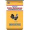 Show in main carousel: Bluebonnet Feeds Poultry Maintenance 14% Protein Premium Formula Grain Bird Food, 50-lb bag slide 1 of 10