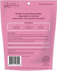 Bocce's Bakery Bone Broth, Carrots & Parsley Dog Treats, 5-oz bag slide 2 of 8