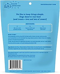 Bocce's Bakery Campfire S'mores Peanut Butter, Carob & Vanilla Recipe Dog Treats, 6-oz bag slide 2 of 8