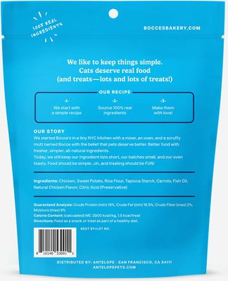 Show full view: Bocce's Bakery Crispy Chikn Crunchy Cat Treats, 2-oz bag slide 3 of 7