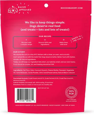 Show full view: Bocce's Bakery Lumps of Coal Soft & Chewy Dog Treats, 6-oz bag slide 3 of 8