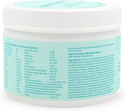 Bocce's Bakery Soft Chew Multivitamin for Dogs, 60 count slide 2 of 9