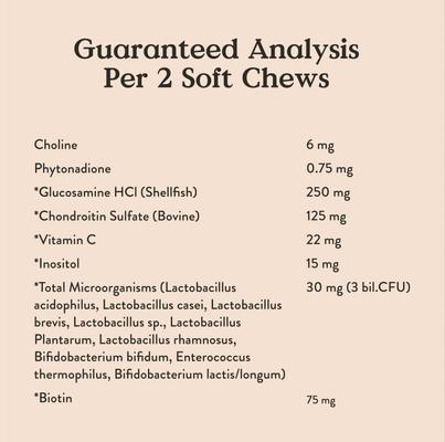 Show full view: Bocce's Bakery Soft Chew Multivitamin for Dogs, 60 count slide 10 of 11