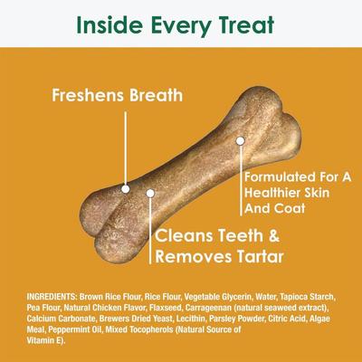 Show full view: BONIES Skin & Coat Formula Small Dog Treats, 15 count slide 5 of 11