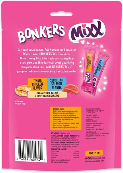 Bonkers Licky Tubes Grain-Free Wet Succulent Salmon Flavored Lickable Cat Treats, 4 tubes