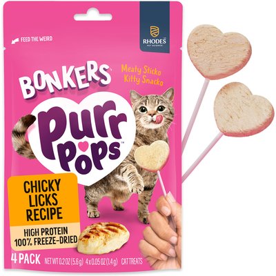 BONKERS BONKERS Purrpops Chicken Flavored Freeze-Dried Cat Treats, 4 count