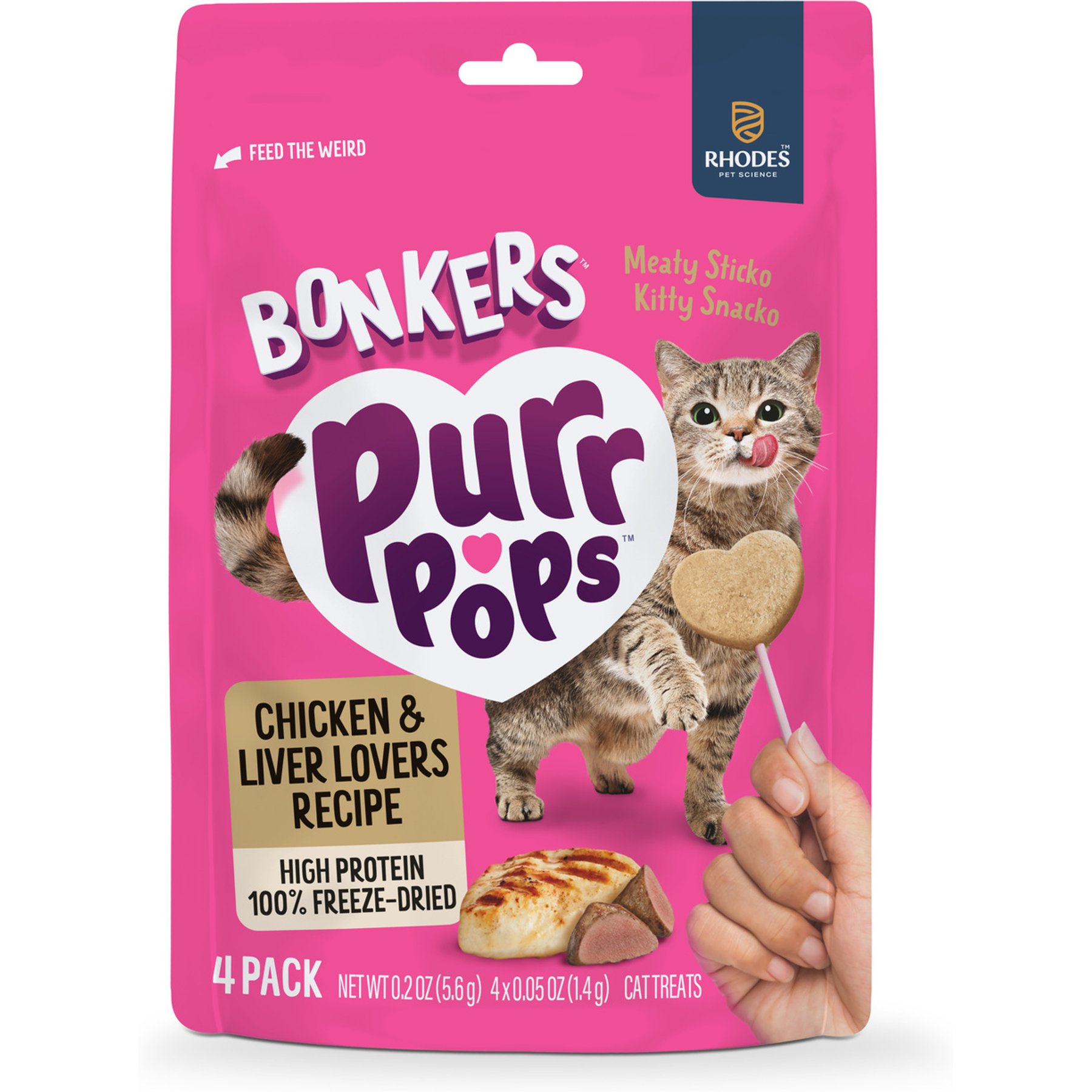 BONKERS Purrpops Chicken Liver Freeze-Dried Cat Treats, 4 count
