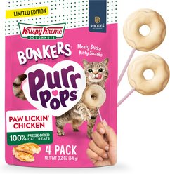 BONKERS Purrpops Krispy Kreme Edition Chicken Flavored Freeze-Dried Cat Treats, 4 count