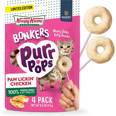 BONKERS BONKERS PurrPops Krispy Kreme Edition Chicken Freeze-Dried Cat Treats, 48 count bundle