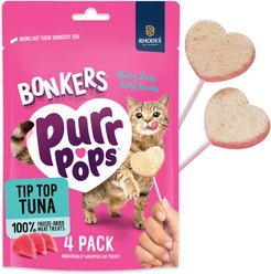 BONKERS Purrpops Tuna Flavored Freeze-Dried Cat Treats, 4 count