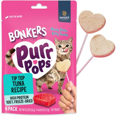 BONKERS BONKERS Purrpops Tuna Flavored Freeze-Dried Cat Treats, 4 count