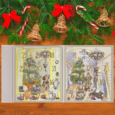 Show full view: Bonne et Filou Holiday Advent Calendar Dog Treats slide 7 of 11