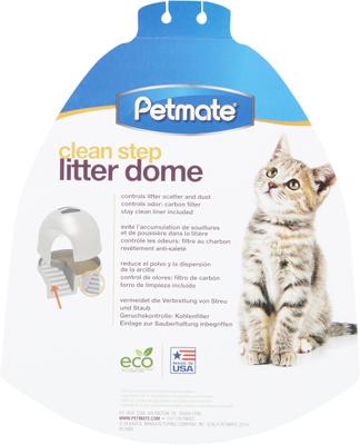 Show full view: Booda Dome Cleanstep Litter Box, Pearl Linen slide 7 of 9