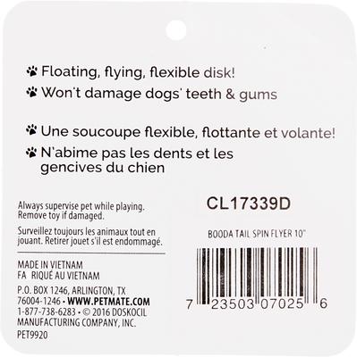 Show full view: Booda Soft Bite Tail Spin Flyer Flying Disc Dog Toy, Color Varies, Medium slide 4 of 7