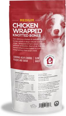Show full view: Boone Chicken Wrapped Knotted Medium Bones Dog Treats, 3 count slide 3 of 3