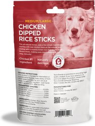 Boone Large Chicken Dipped Rice Stick Jerky Dog Treats, 7 count slide 2 of 2