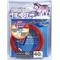 Show in main carousel: Boss Pet Prestige Dog Tie-Out with Spring, Large, Red, 40-ft slide 1 of 4