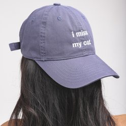 Both Tails I Miss My Cat Hat, Grey slide 2 of 4