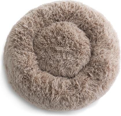 Show full view: Brindle Donut Cuddler Dog & Cat Bed, Tan, Large slide 5 of 9