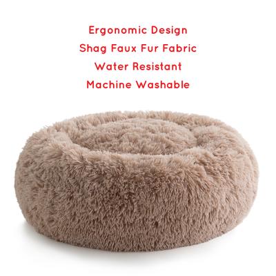 Show full view: Brindle Donut Cuddler Dog & Cat Bed, Tan, Small slide 2 of 10