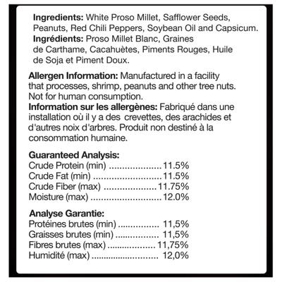 Show full view: Brown's Bird Lover's Blend No Squirrels Just Birds Chili Pepper Wild Bird Food, 10-lb bag slide 4 of 10