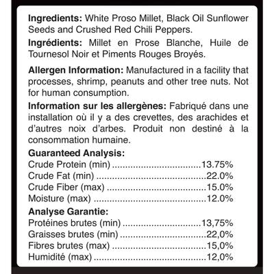 Show full view: Brown's Bird Lover's Blend No Squirrels Just Birds Sunflower Seed Wild Bird Food, 5-lb bag slide 6 of 10