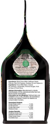 Show full view: Brown's Bird Lover's Blend No Squirrels Just Birds Chili Pepper Wild Bird Food, 5-lb bag slide 4 of 8