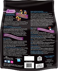Brown's Bird Lover's Blend Nut, Fruit & Berry Wild Bird Food, 5-lb bag, bundle of 3 slide 2 of 9