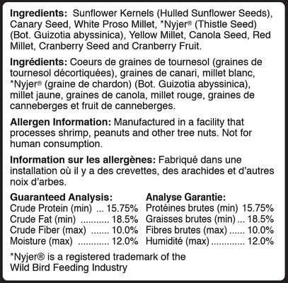 Show full view: Brown's Bird Lover's Blend with Cranberries Fancy Finch Bird Food, 2-lb bag slide 4 of 6