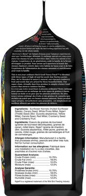 Show full view: Brown's Bird Lover's Blend with Cranberries Fancy Finch Bird Food, 5-lb bag slide 4 of 9