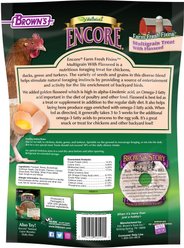 Brown's Encore Multigrain Flaxseed Poultry Treat, 2-lb bag slide 2 of 6
