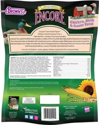Brown's Encore Poultry Treat, 2-lb bag slide 2 of 6