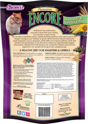 Show full view: Brown's Encore Premium Gerbil & Hamster Food, 2-lb bag slide 2 of 7