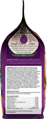 Show full view: Brown's Encore Premium Parrot Food, 4-lb bag slide 4 of 8