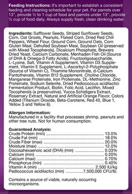 Show full view: Brown's Encore Premium Parrot Food, 4-lb bag slide 6 of 8