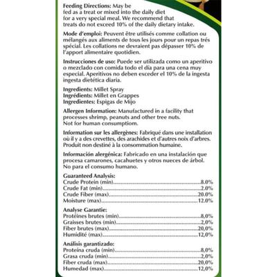 Show full view: Brown's Extreme! Natural Spray Millet Bird Treat, 16-oz bag slide 3 of 4