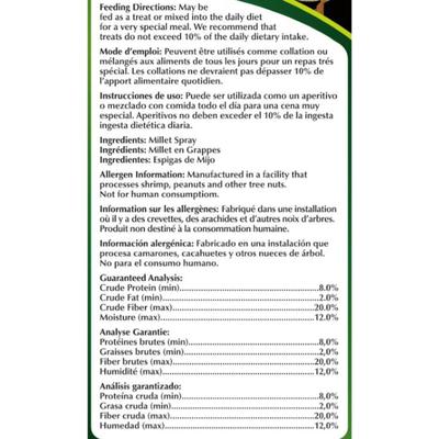 Show full view: Brown's Extreme! Natural Spray Millet Bird Treat, 4-oz bag slide 3 of 4